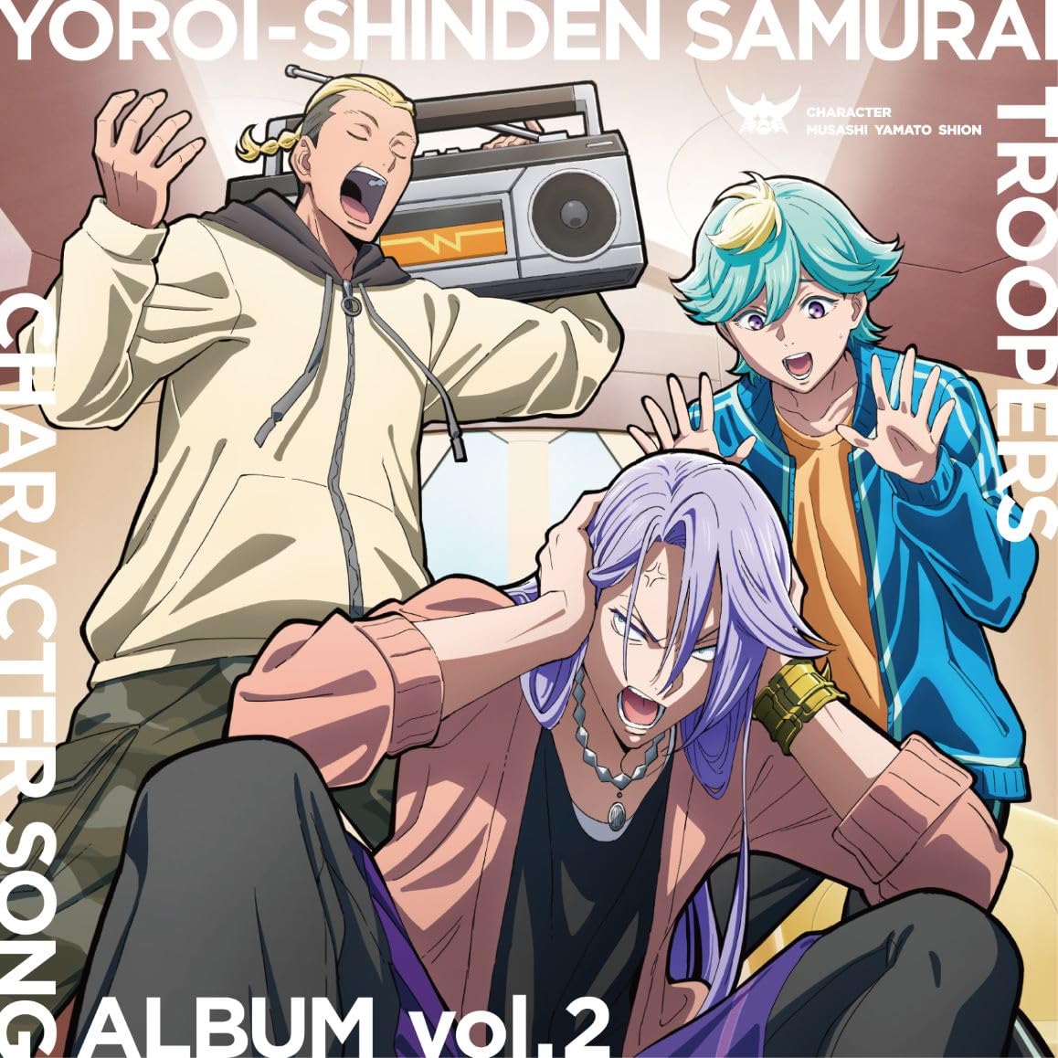 鎧真伝サムライトルーパー キャラソンアルバム Vol.1 Vol.2特典付 Amazon.co.jp: 【Amazon.co.jp限定】鎧真伝サムライトルーパー