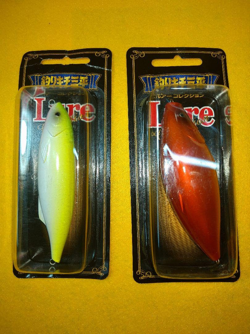 Amazon.co.jp: 釣りキチ三平ルアー ルアーコレクション まとめ8個