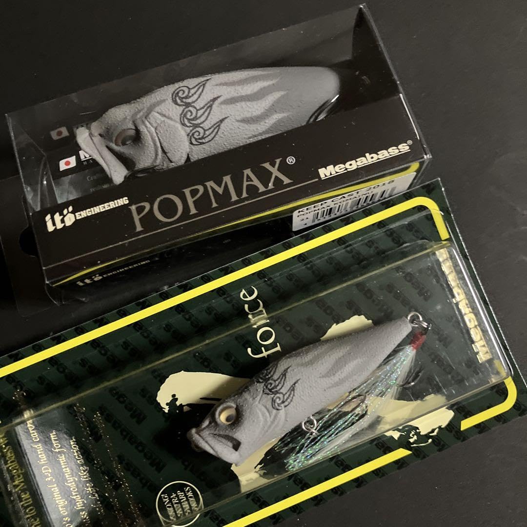 Amazon.co.jp: メガバス KEEP CAST 限定生産 POP MAX POP X コマイヌ 