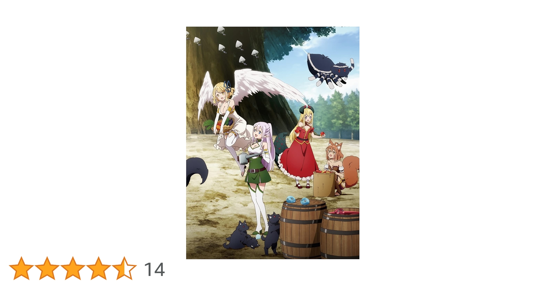 異世界のんびり農家 下巻 [初回版] Amazon.co.jp: TVアニメ「異世界のんびり農家」DVD 下巻(特典なし