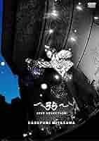 【特典付】未開封新品 宮沢和史 ~35~ LIVE SELECTION 3DVD Amazon.co.jp: ~35~ LIVE SELECTION (35周年映像商品)(3枚組