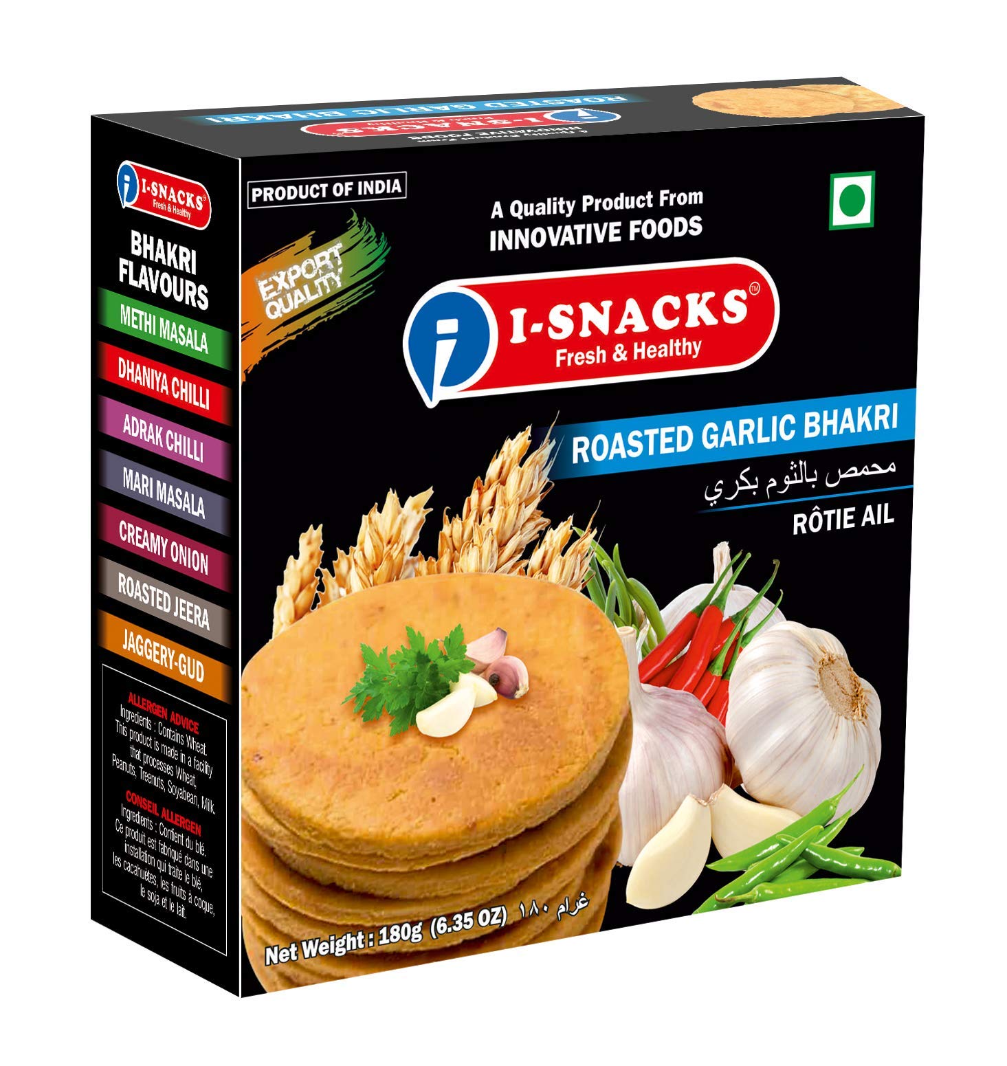 I-SNACKS Roasted Garlic BHAKHRI (B08DLTHVZR) Amazon Price History, Amazon Price Tracker