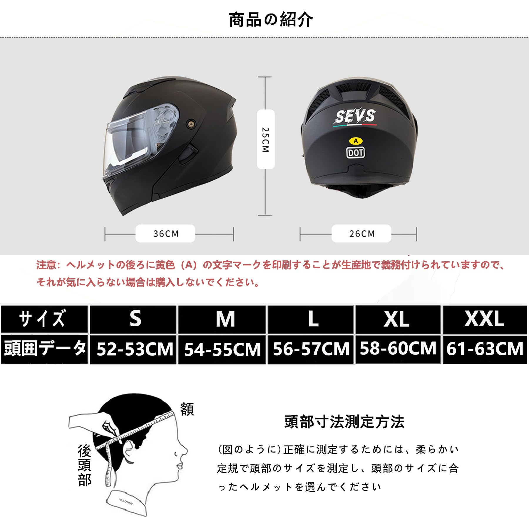 Amazon.co.jp: XLAOHUYダブルシールド インナースモークシールド UV
