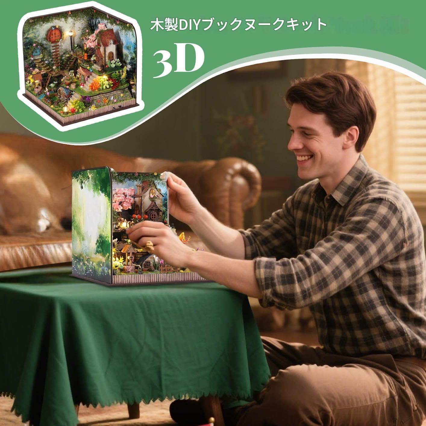 ミニチュアハウス | ハンドメイドフラワーハウス | 組み立てキット、 クリエイティブな卓上デコレーション、 大人とティーン向け、