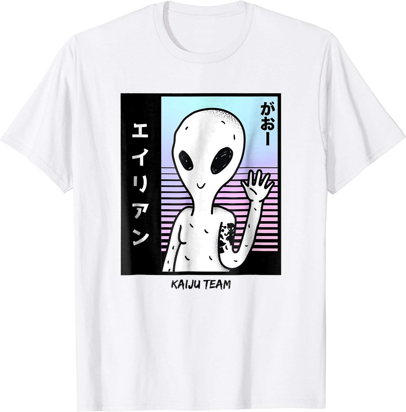 180apparelCool Japanese Kaiju Streetwear - UFO Alien Shirt