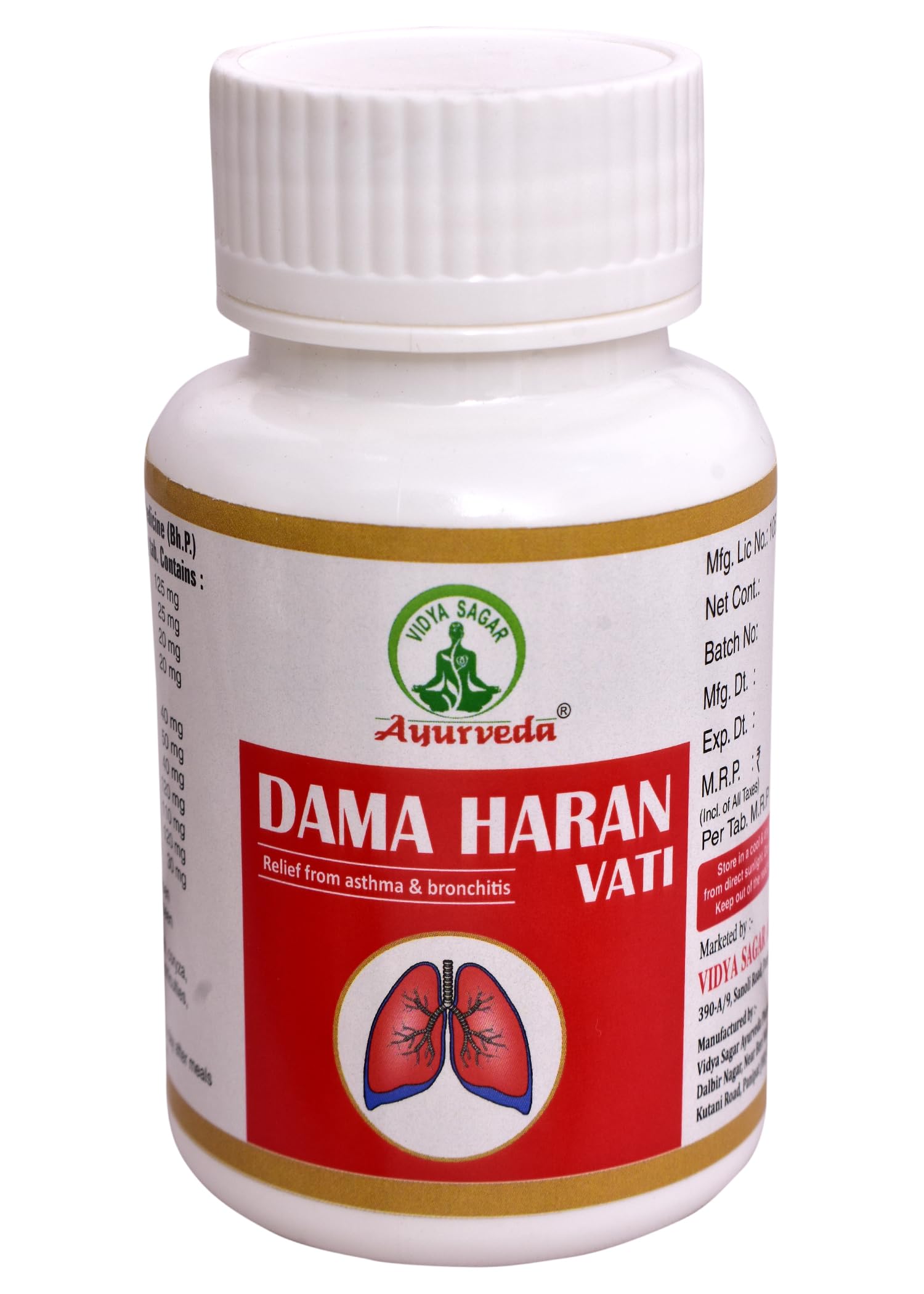 Vidya Sagar AyurvedaVidya Sagar Ayurveda | Dama Haran Vati | Help In | Cough | Coryza |Chest Congestion | Breathing Difficulties | Asthma & Bronchitis | Pet Bottle of 60 Tap.