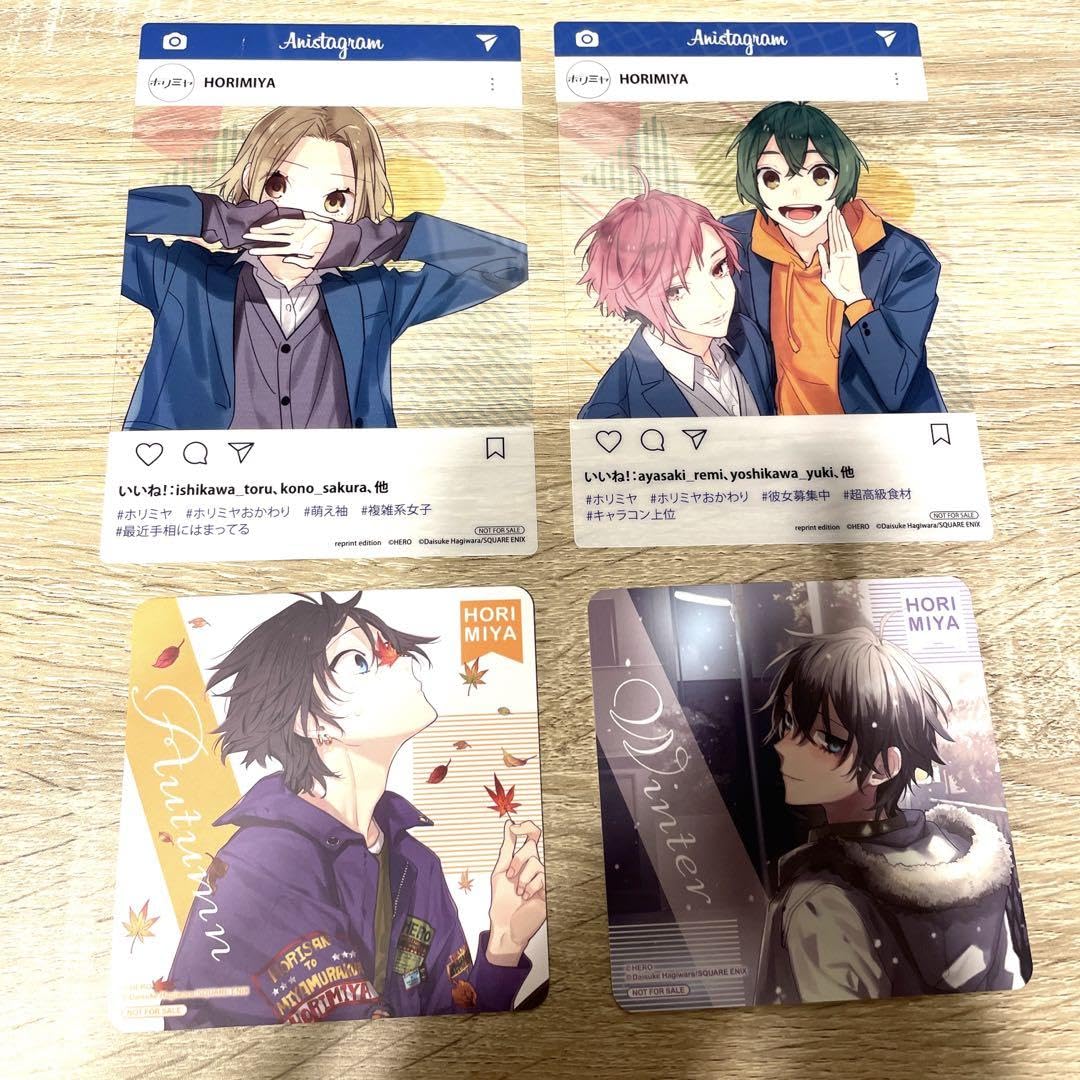 ホリミヤ アニメイト特典 コースター Amazon.co.jp: ホリミヤ 宮村 コースター 春 冬 アニメイト特典