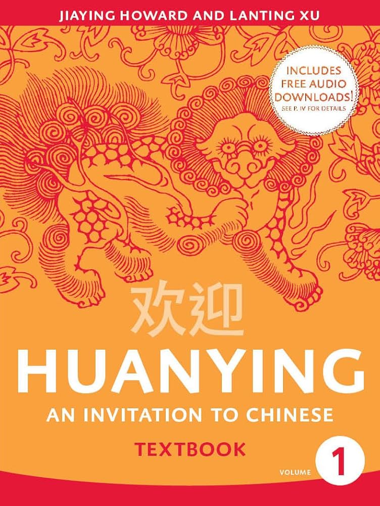 Amazon.com: Huanying 1 Textbook (Chinese Edition