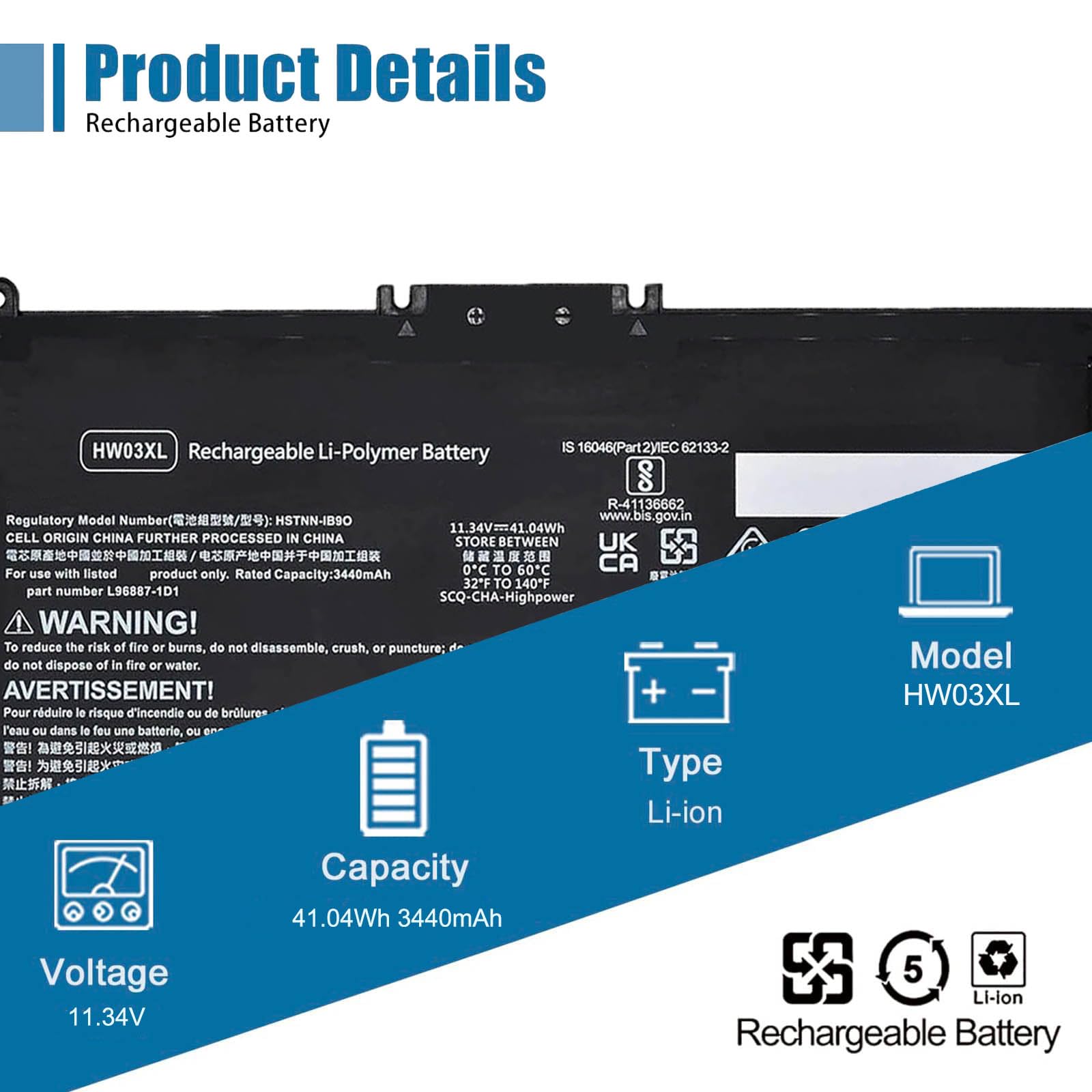 Amazon.com: VANPIR HW03XL HSTNN-IB9O Laptop Battery Replacement