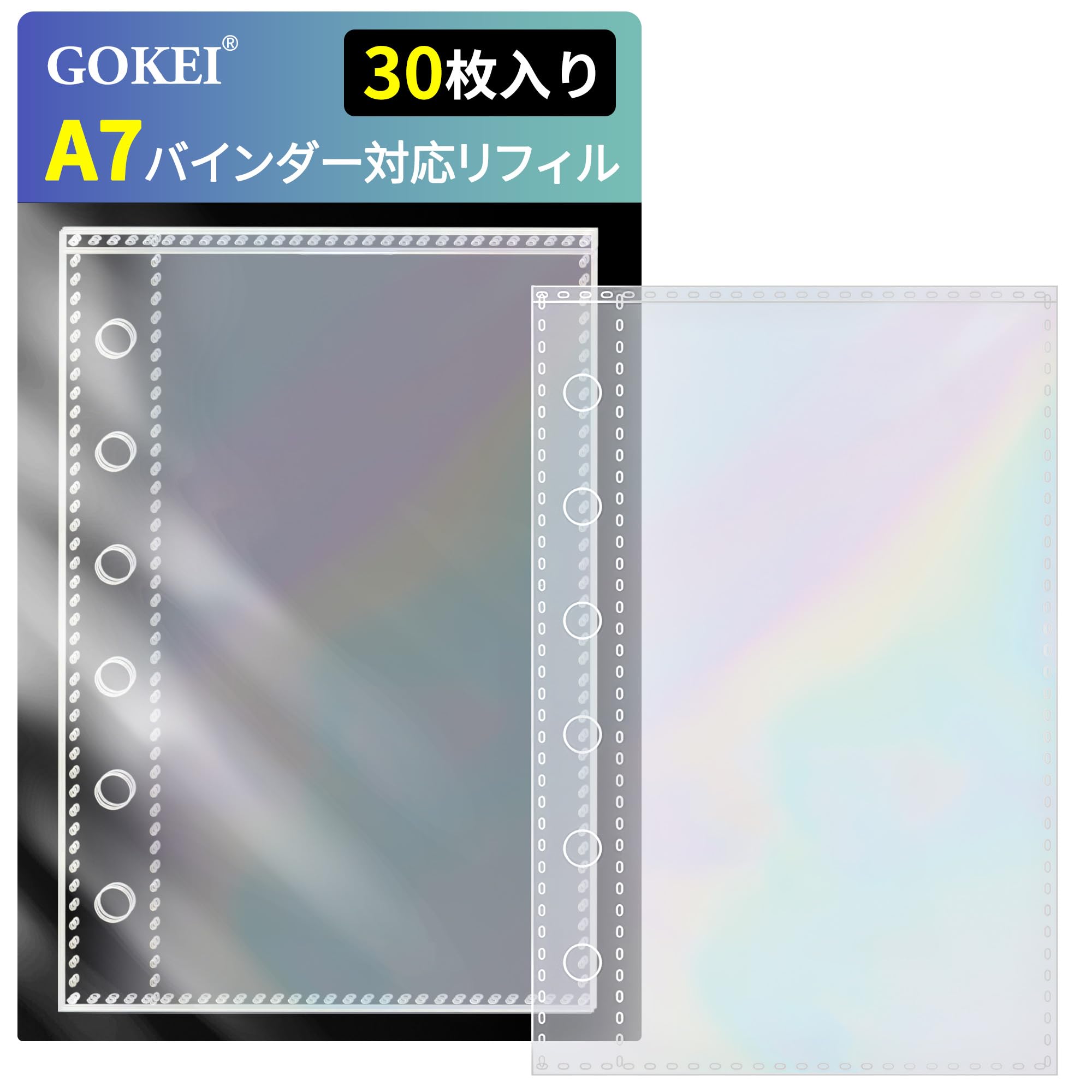 A7シール帳3冊35枚セット　3人分 Amazon | GOKEI A7サイズ リフィル 3層構造PPシート A7 ミニ7