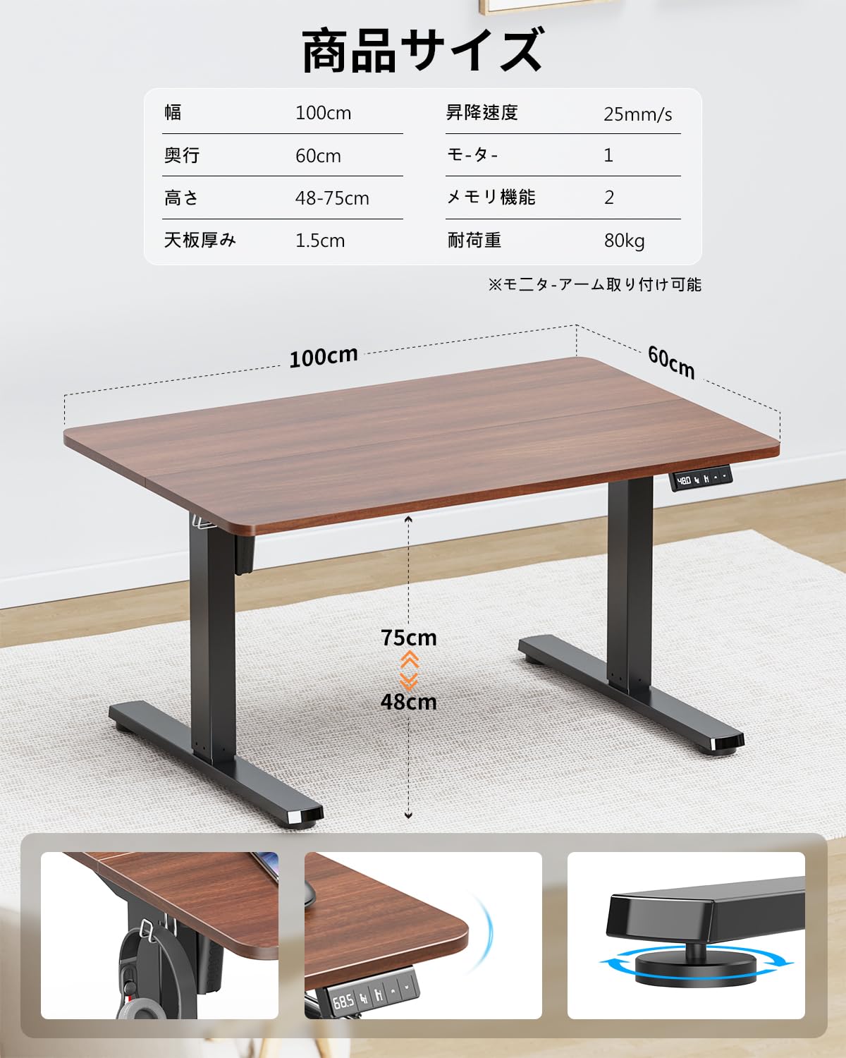 Amazon.co.jp: Xyndyx 電動 オフィスワークローデスクテーブル 自動
