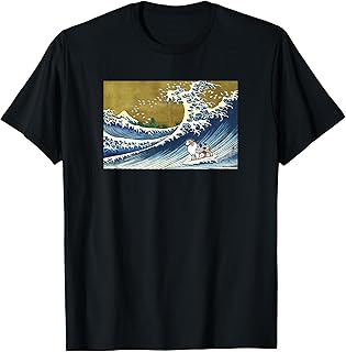 Funny Retro Vintage Surfing a Wave Blue Merle Aussie Lover T-Shirt
