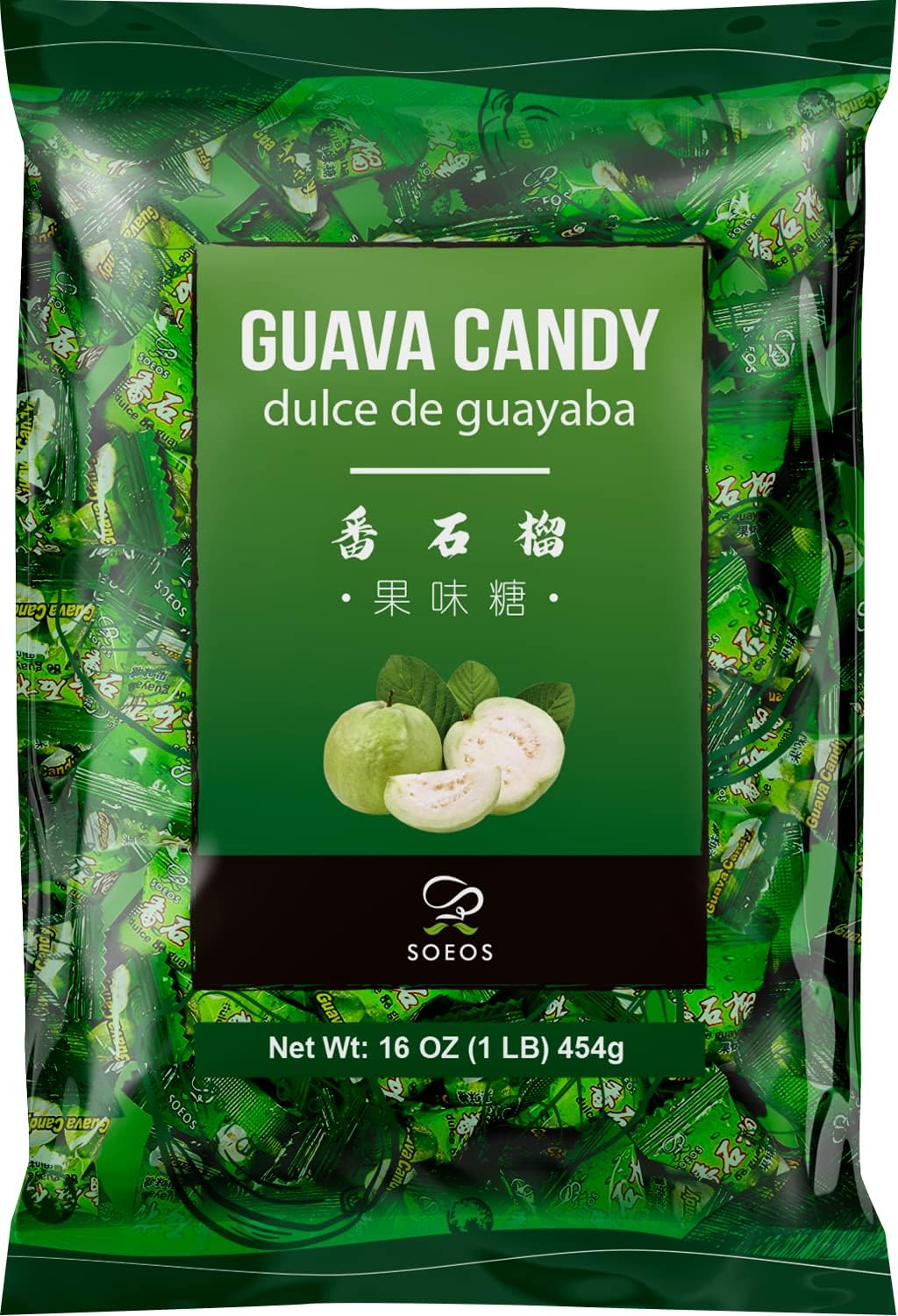 Soeos Guava Candy, Classic Series Chinese Guava Hard Candy, Holiday Candy 16 oz (Pack of 1)