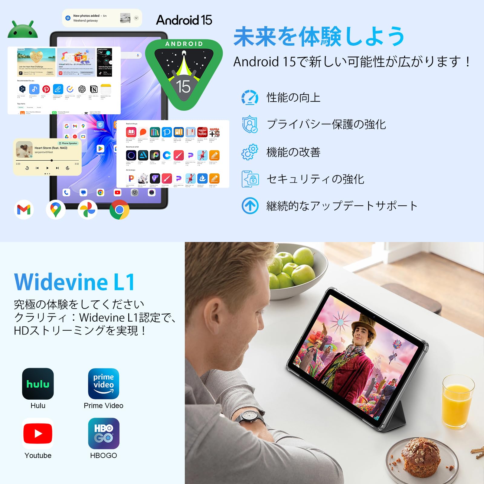 Amazon.co.jp: Blackview Tab60WiFi タブレット 10インチ Wi-Fiモデル