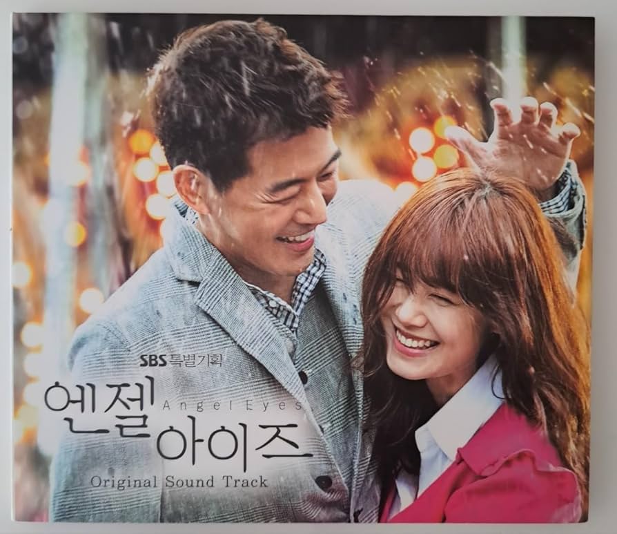 韓国ドラマ エンジェルアイズ OST オリジナルサウンドトラックCD Amazon.co.jp: 韓国ドラマ エンジェルアイズ OST オリジナル