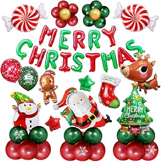 クリスマス バルーン 飾り 大型 風船 装飾 飾り付け Happy Christmas ホームパーティー イベント 玄関 お店 クリスマス パーティー 学園祭 文化祭 デコレーション (E タイプ／デラックスセット(bigサイズ))