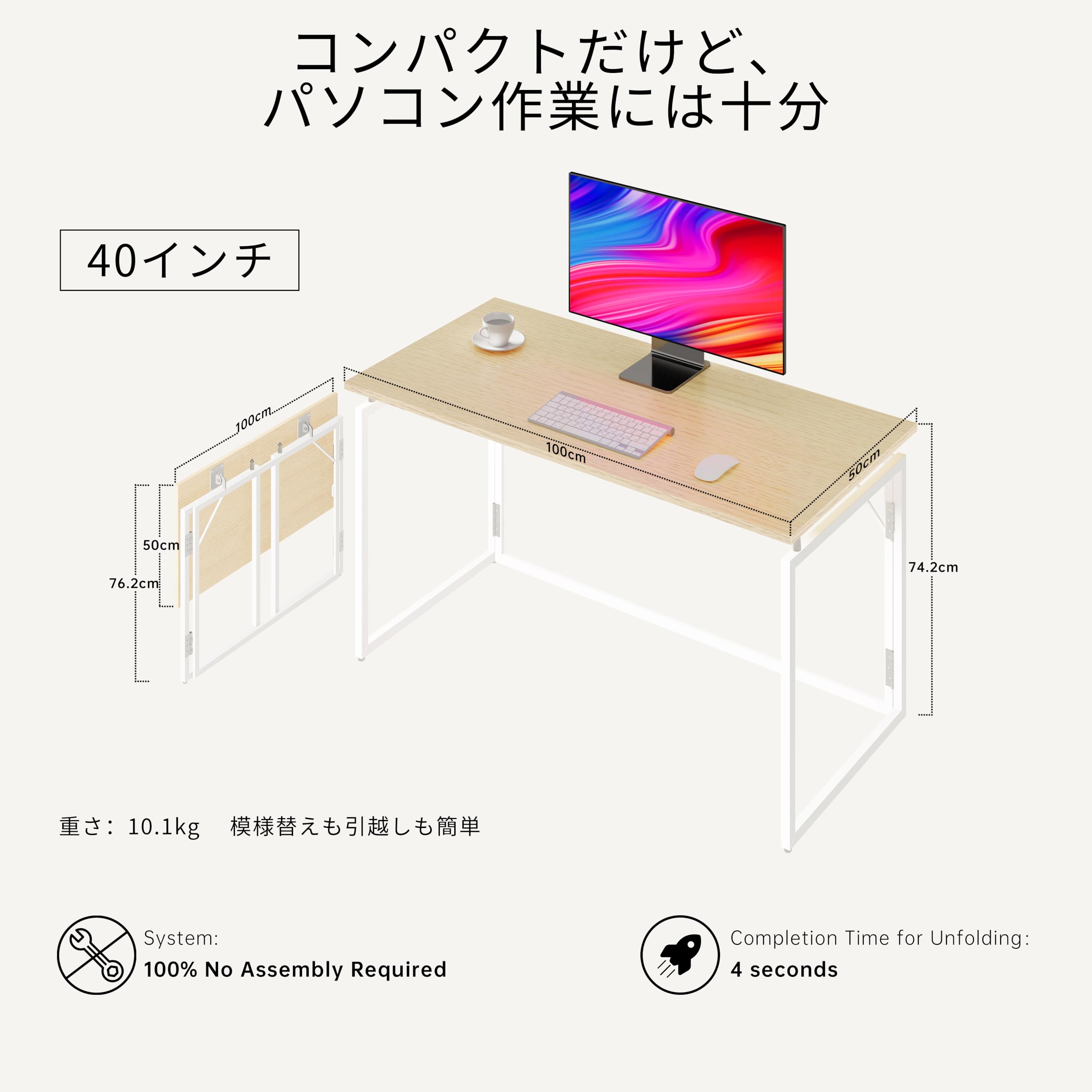 Amazon.co.jp: alawooder Folding Table [Genuine Product] Desk