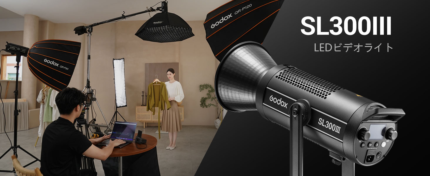 Amazon | Godox SL300III SL-300 III SL300W III LED ビデオライト 