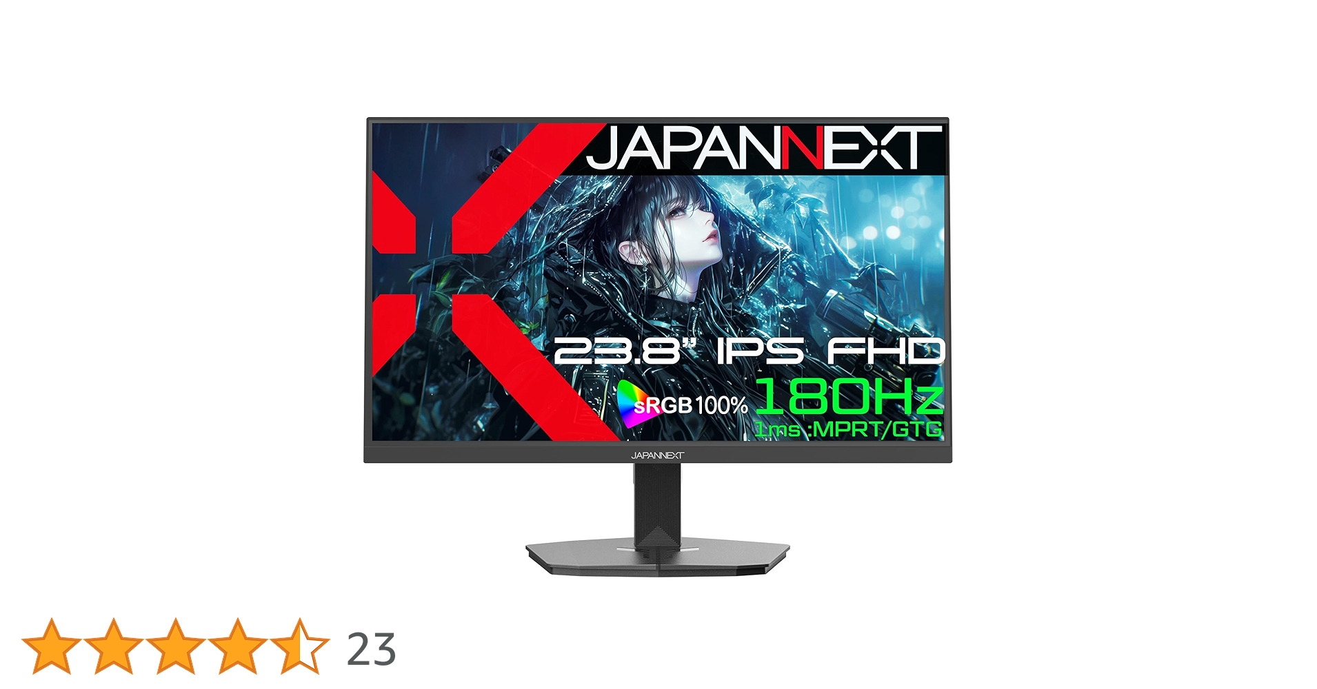 JAPAN NEXT ゲーミングモニター 23.8インチ 新品同様 Amazon.co.jp: JAPANNEXT 23.8インチ IPSパネル搭載 180Hz対応