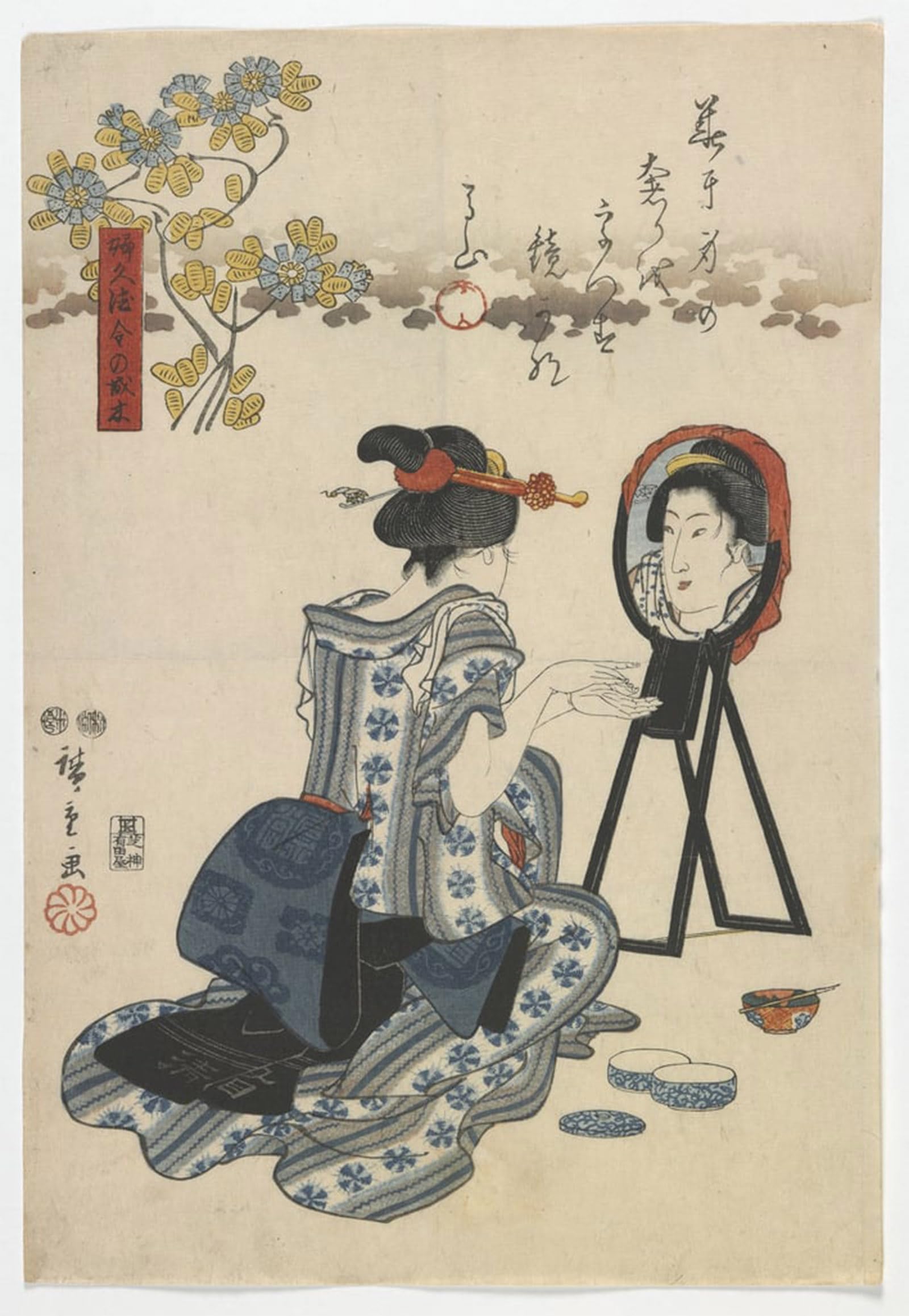 ARTXLXXBN Famous Art Print Poster Vintage Wall Art Trees That Bring Wealth and Prosperity: Beauty Edo Period by Utagawa Hiroshige Canvas Art Poster for Home Decor 60x90cm