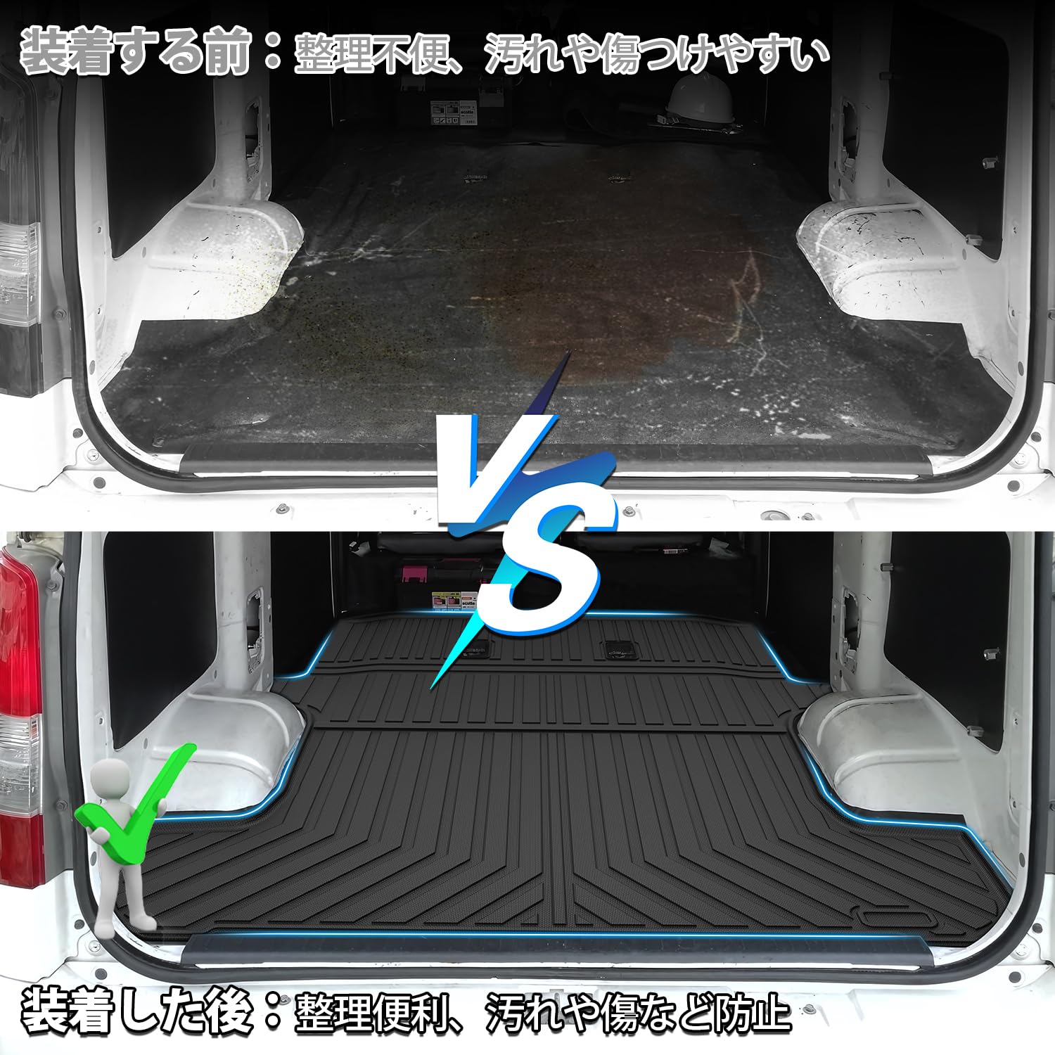 Amazon | Jiooy トヨタ タウンエースバン 3Dフロアマット S402M/S412M