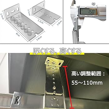 Amazon.co.jp: 引き出し スライドレール 超静音 キーボード