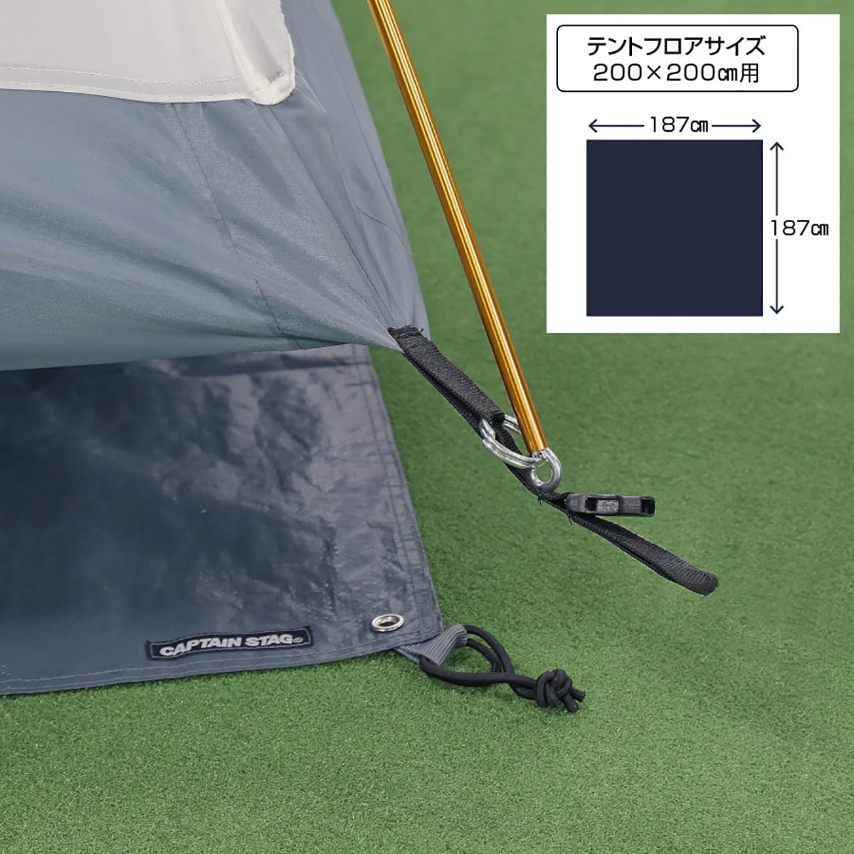 Amazon.co.jp: キャプテンスタッグ トレッカー ツーポールロッジUV (3
