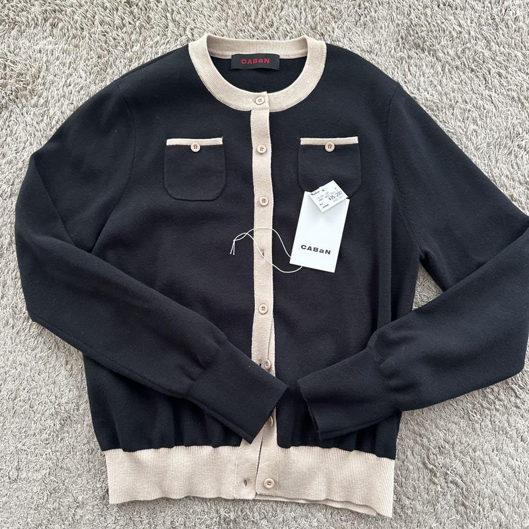 Amazon.co.jp: CABaN ガーデン : おもちゃ 