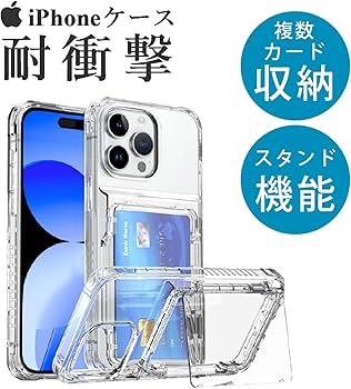 iphone12promax128Gおまけ付き iPhone12 pro 128GB おまけ付き iPhone 12 Pro Max グラファイト 128GB
