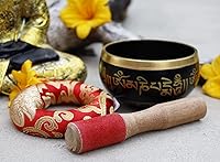 Vista 6 de DharmaObjectsGorgeous 8 Símbolos de la Suerte para meditación, Plato cantante / cojín / mazo, Negro, M