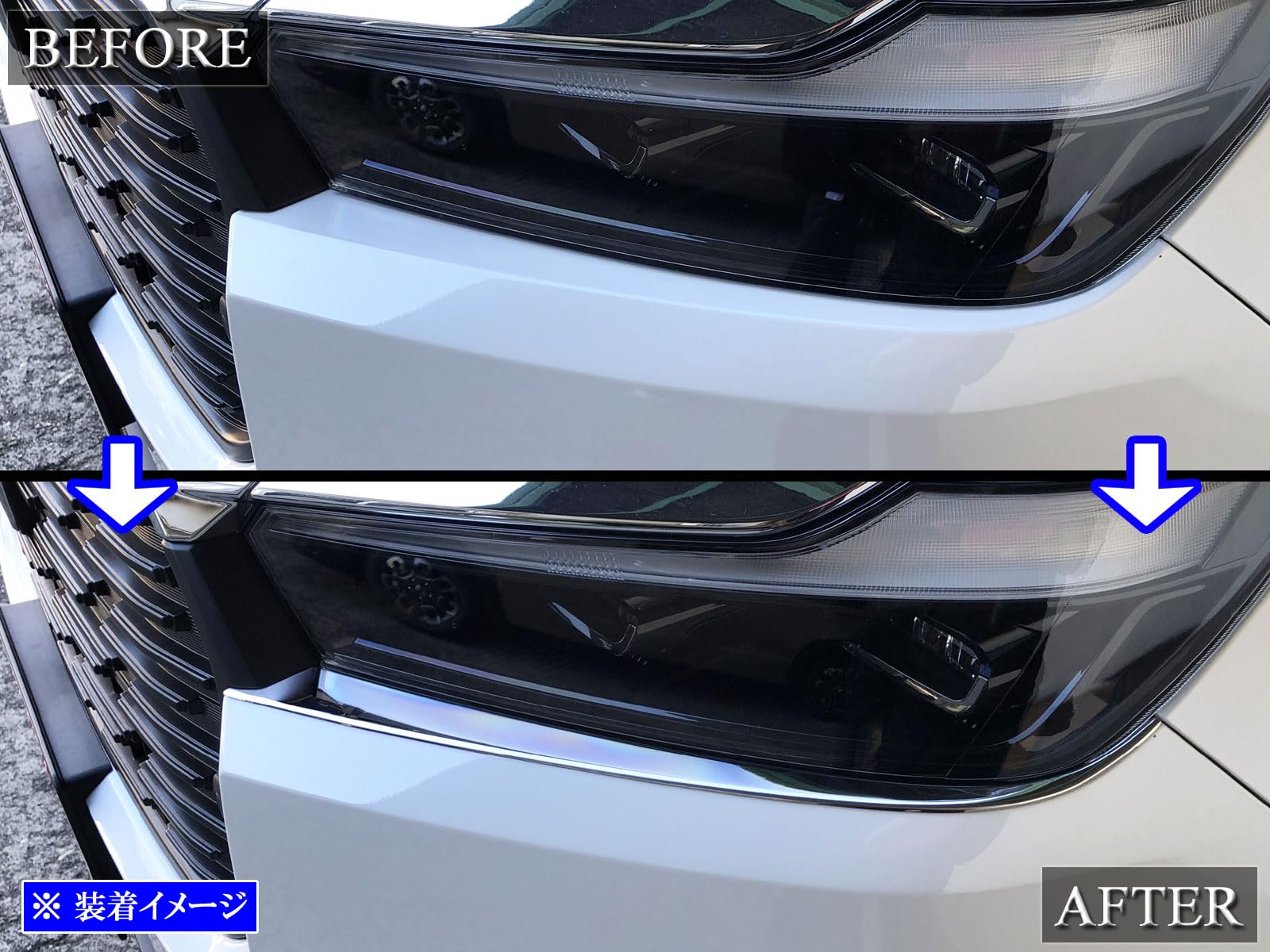 Amazon | BRIGHTZ WR-V DG5 超鏡面ステンレスメッキヘッドライト