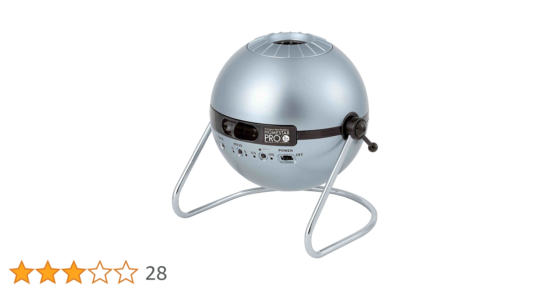 Amazon | ホームスターPRO 2nd Edition シルバー | 宇宙・天文 Amazon | ホームスターPRO 2nd Edition シルバー | 宇宙・天文