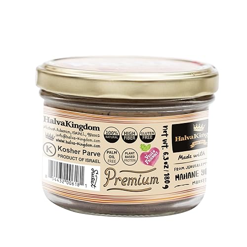 Miniatura 2 de Halva Kingdom Postre vegano Halva sin azúcar de sésamo abierto  Ingredientes saludables, sin gluten, tarro certificado Kosher (canela y chocolate)