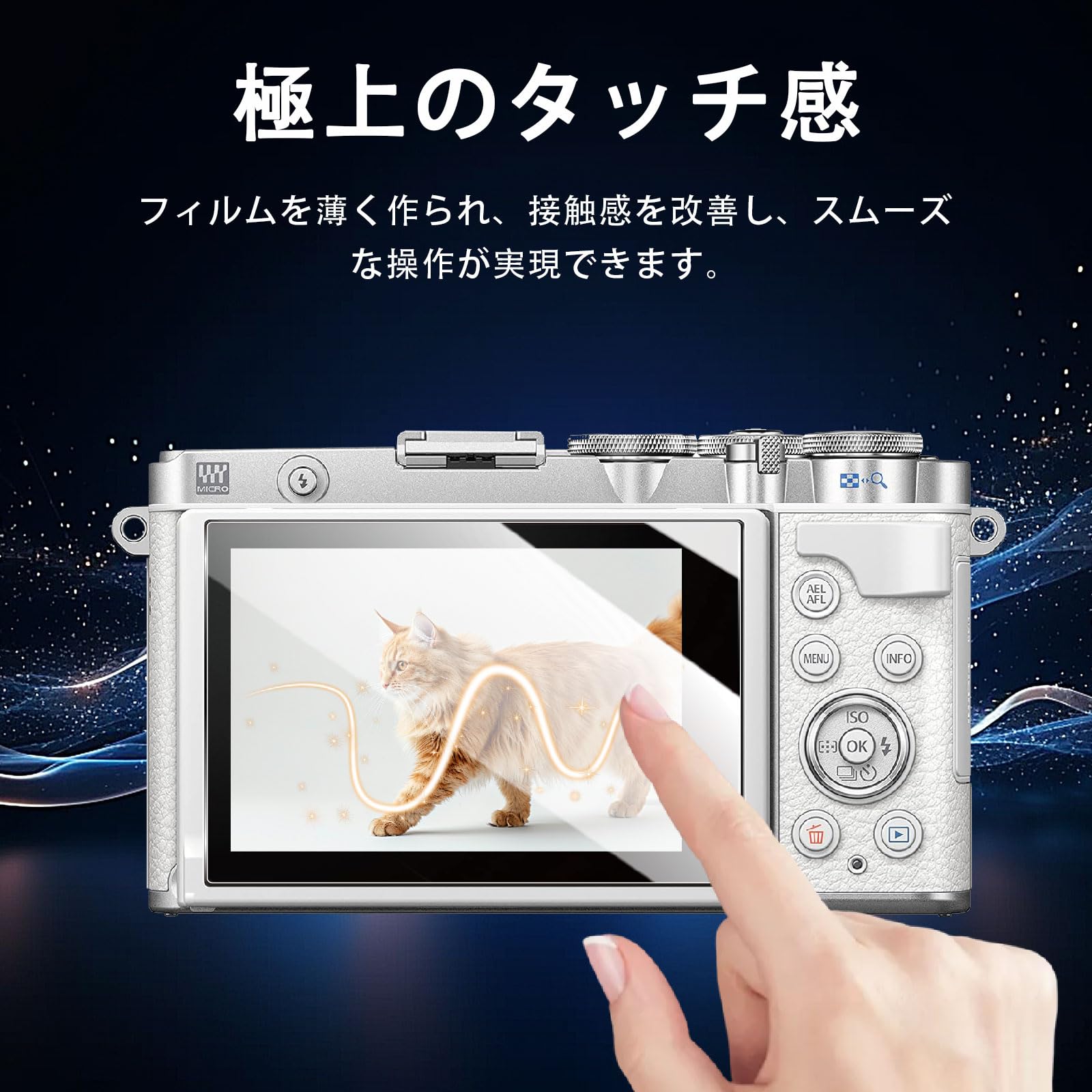 Amazon | OLYMPUSカメラ対応 OM SYSTEM PEN E-P7 / E-PL10 / E-PL9 用