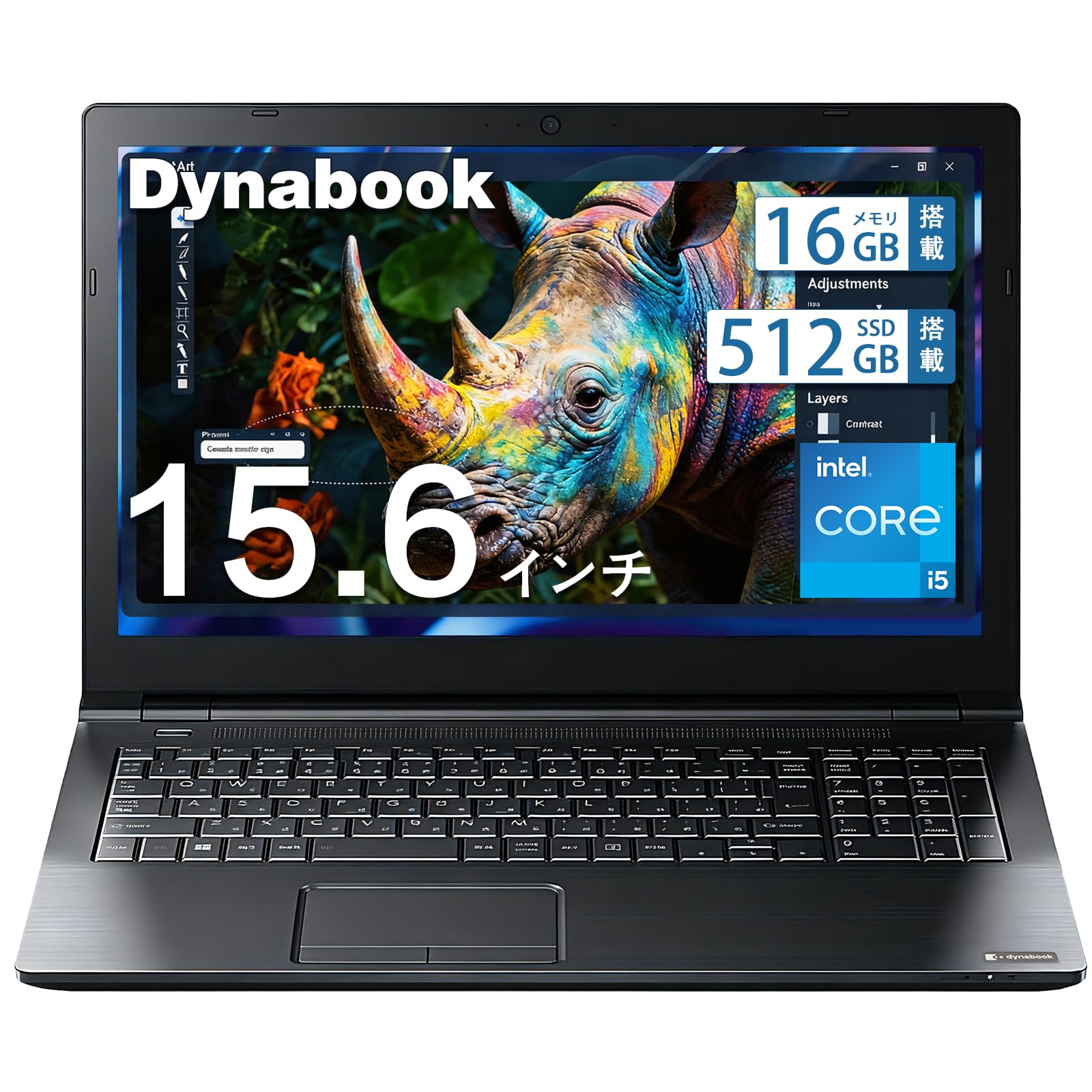 Amazon.co.jp: 【整備済み品】Dynabook ノートパソコン office搭載