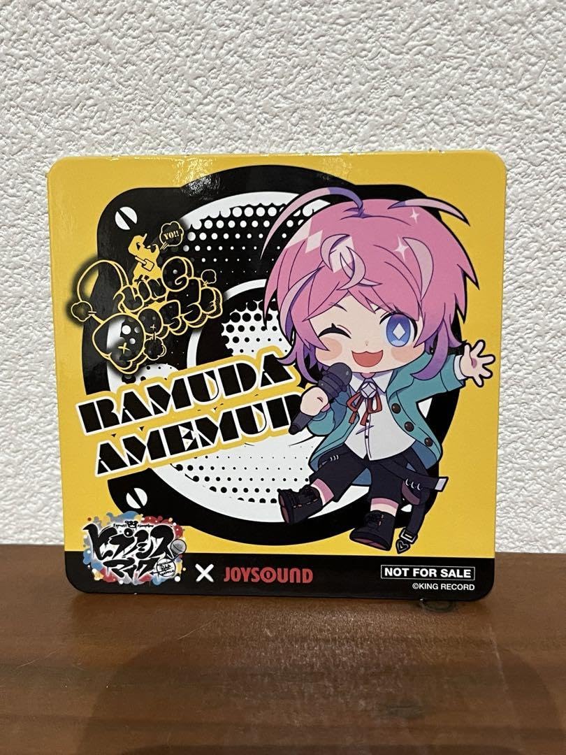Amazon.co.jp: ヒプノシスマイク飴村乱まねきねこコラボ