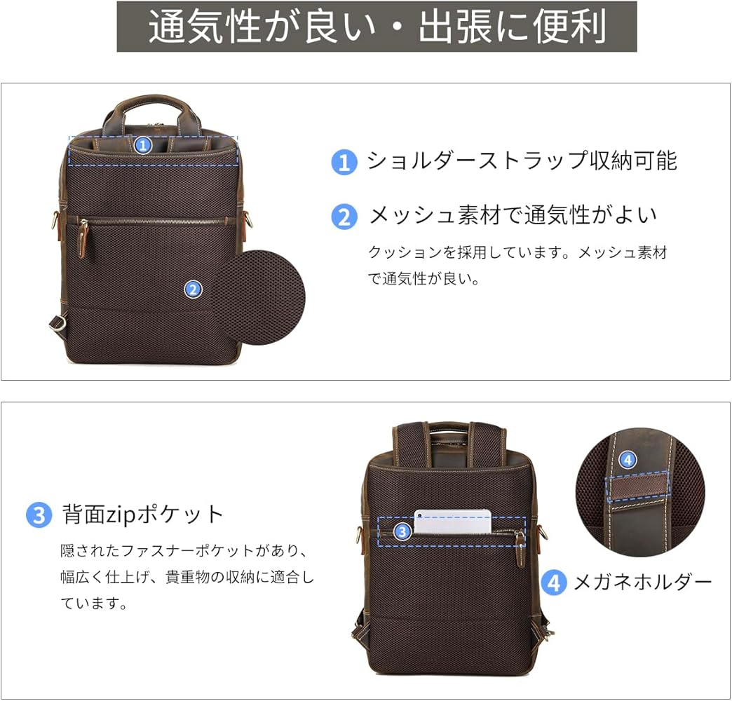 Amazon.co.jp: URBANWAYS リュック 本革 メンズ リュックサック バック