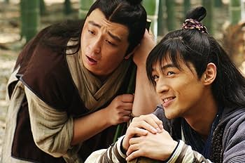 Amazon.co.jp: THE MYTH 神話 DVD-BOX1 : フー・ゴー, バイ・ビン