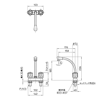 SANEI ミニキッチン用 ツーバルブ台付混合栓 取付ピッチ102ｍｍ K71D-LH-13 2mvetro Amazon | SANEI(サンエイ) ツーバルブ台付混合栓 ミニキッチン用