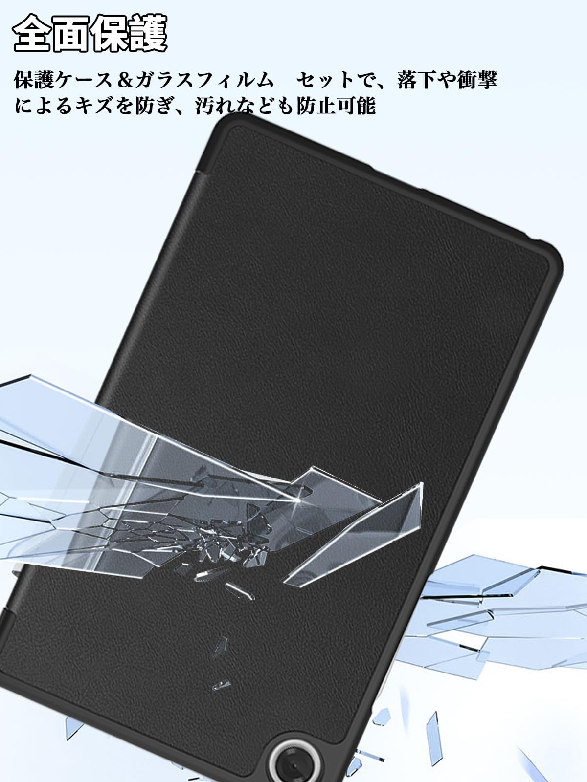 Amazon.co.jp: For Lenovo Tab K9/Tab One/Tab ZAF20010JP ケース