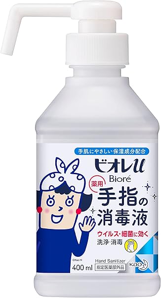ビオレu 手指の消毒液 400ml ボトルタイプ