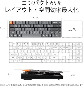 Keychron K7 Max Wireless Mechanical Keyboard, 2.4GH, Bluetooth, Wired US