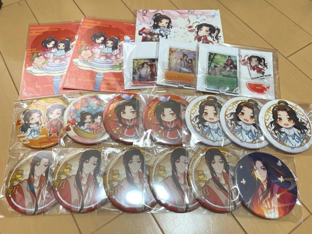 天官賜福 くじメイト 花城 謝憐 天官賜福 貮 くじメイト キャンバスボード(花城 謝憐)｜Yahoo!フリマ