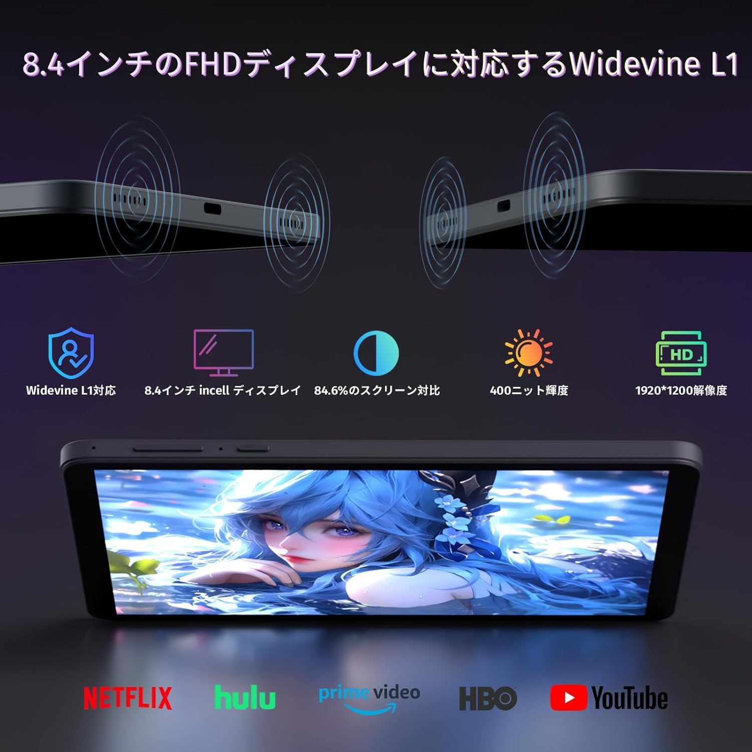 ALPHAWOLF A1 Androidタブレット 本体 8GB/128GB Amazon.co.jp: Alphawolf APad1 Tablet 8-Inch Helio G99 CPU, Android