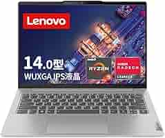 Lenovo ノートパソコン Corei5 メモリ16GB SSD512GB b0cyzjhq7d-1.jpg