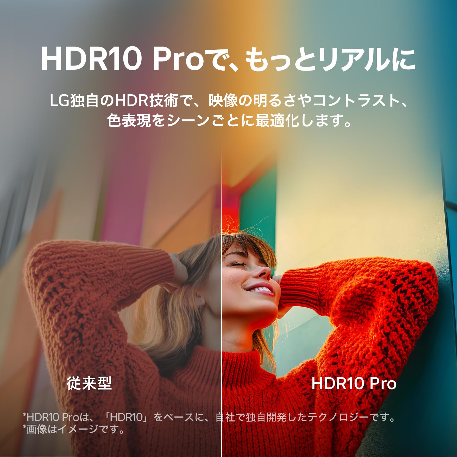 Amazon | LG 液晶テレビ 50UA7500PJA 50V型 4Kチューナー内蔵/スマート