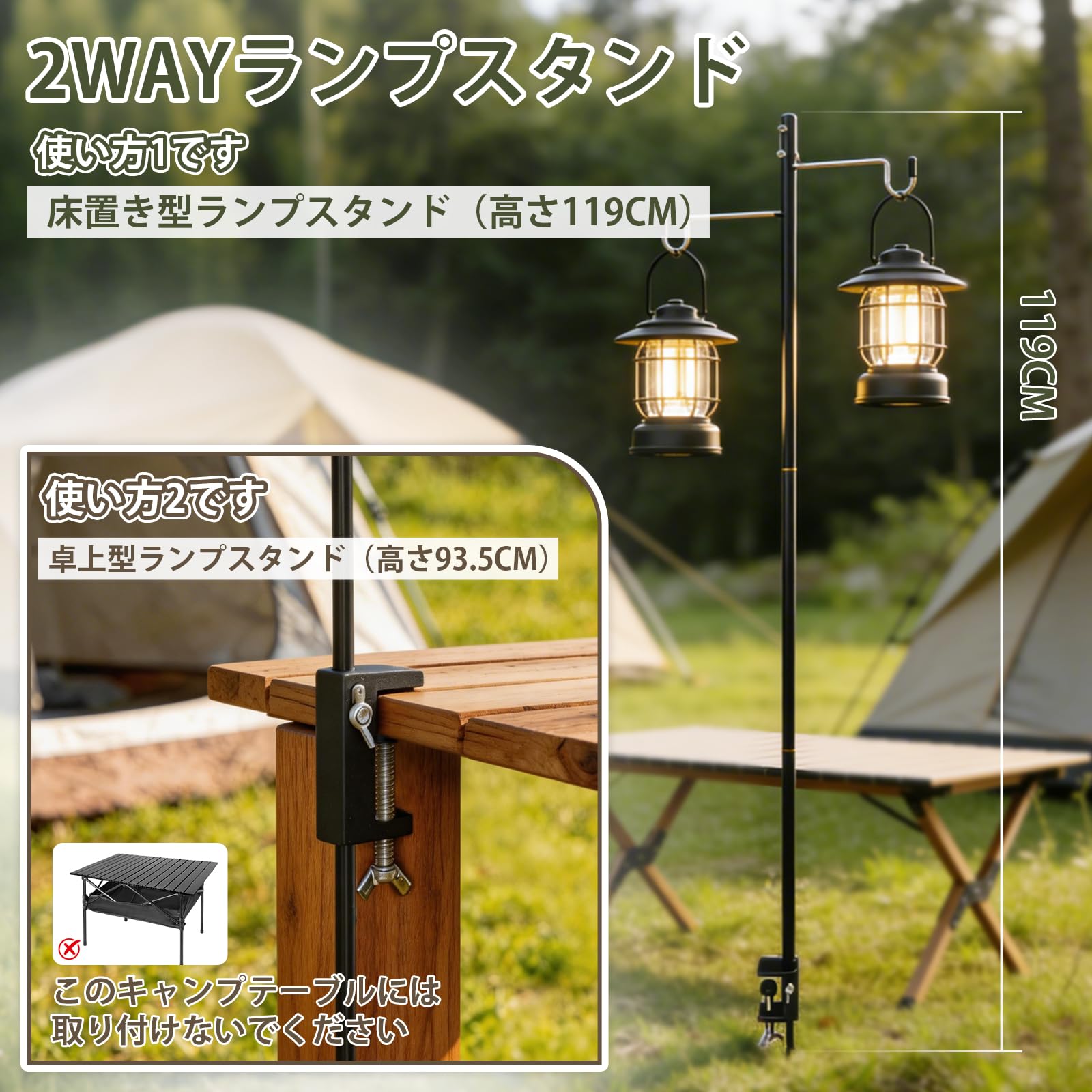 折りたたみキャンプテーブル_ ランタンフック付き Amazon.co.jp: キャンプ テーブル アウトドア ロールテーブル