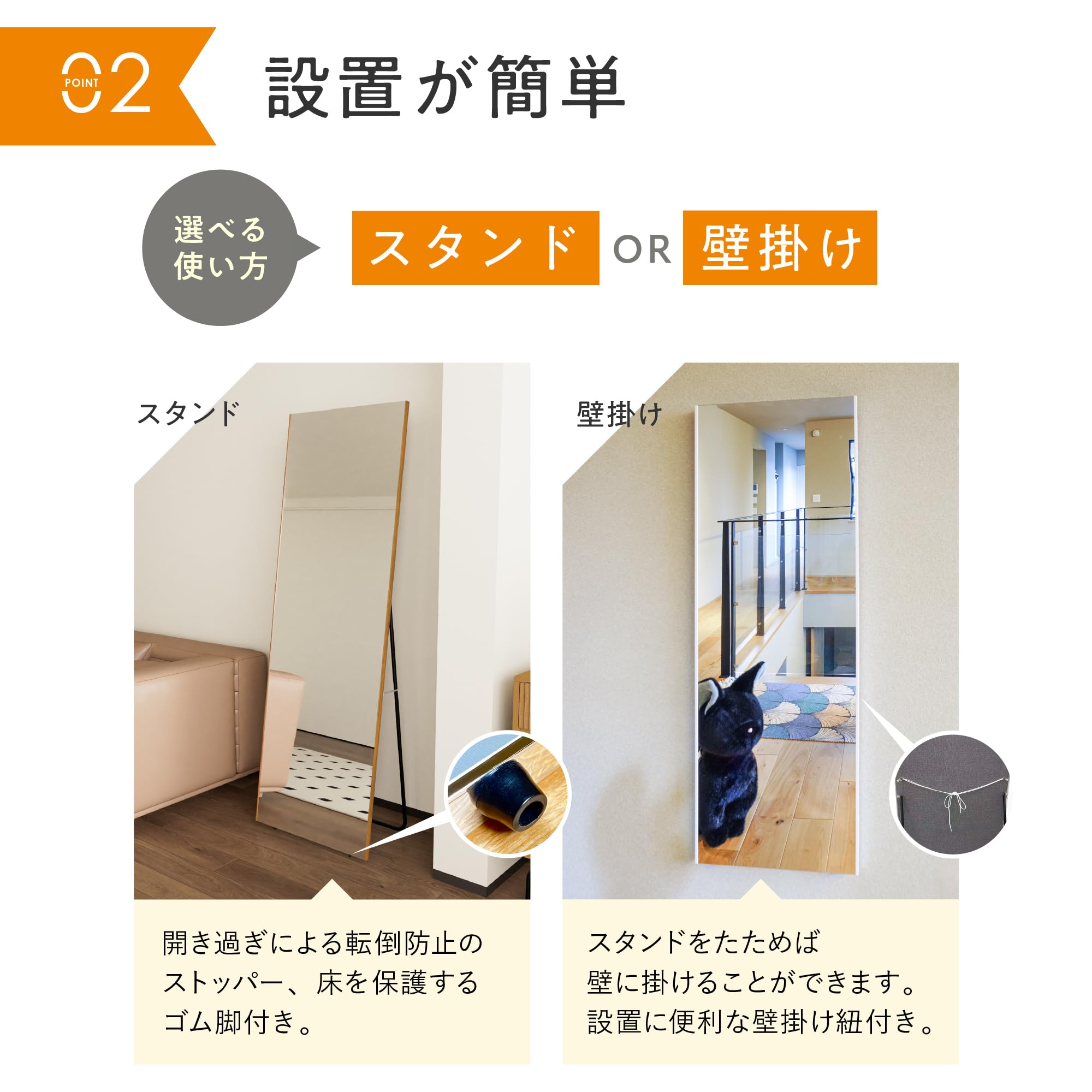 Amazon.co.jp: 7 Life 割れない 鏡 ミラー スタンドミラー 自立