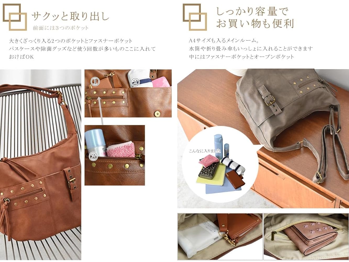 Amazon | ショルダーバッグ レディース 斜めがけ かわいい 軽量