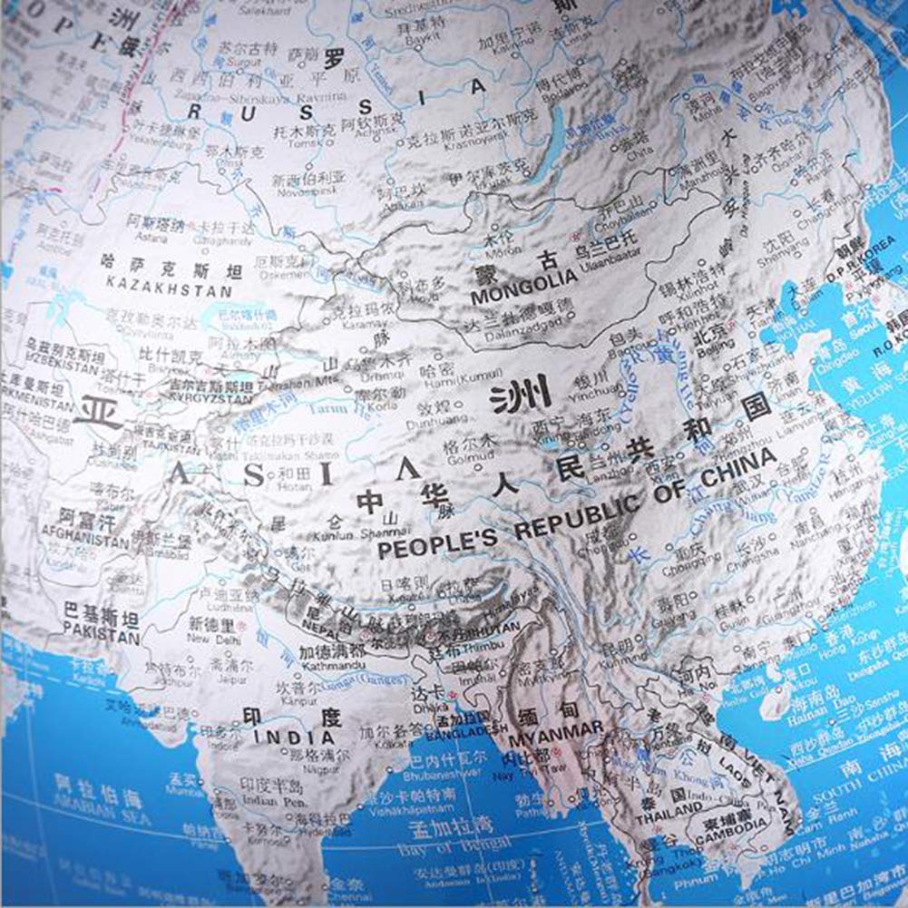 Globo Mini Globo di insegnamento della Lingua Inglese Studenti delle scuole elementari e Medie 30Cm HD Globi Decorazione Studio per Ufficio Decorazione Giocattoli educativi per l'aula